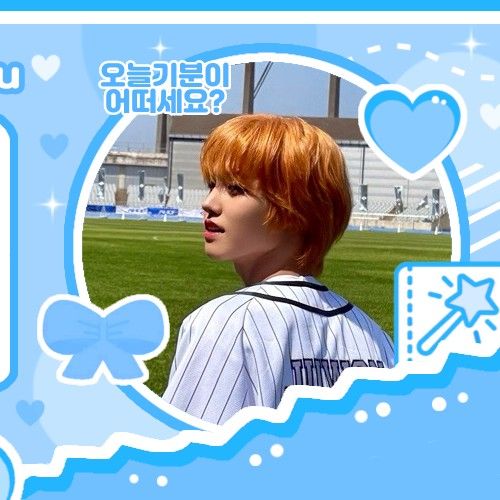 樸週元 (AHOF)粉絲拍下的瞬間