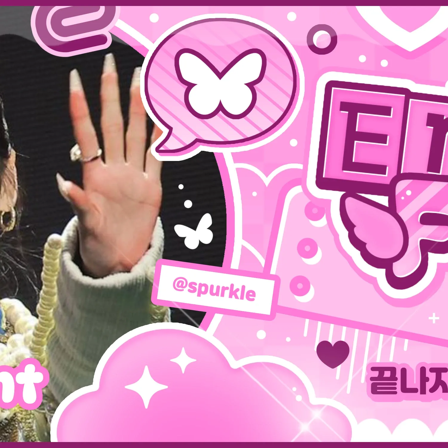 Recent activity shot of MEOVV