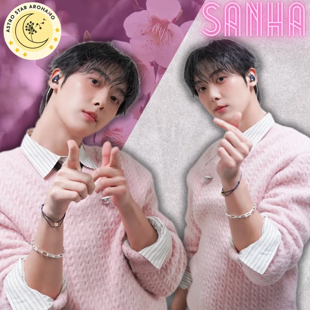 Behind-the-scenes cut of Sanha (ASTRO)
