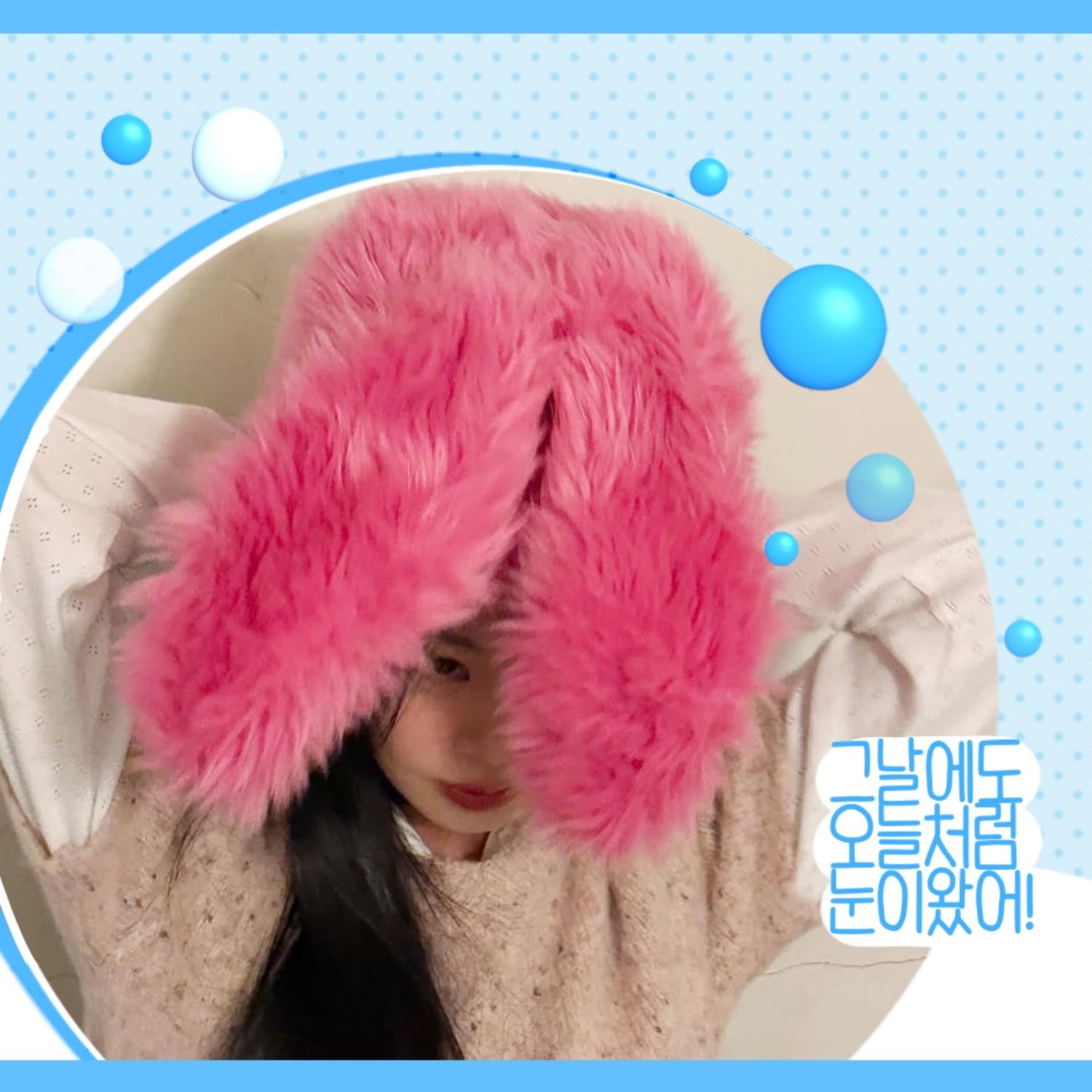 Latest photo of Soojin