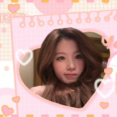 Foto aktivitas terbaru Sana (TWICE)