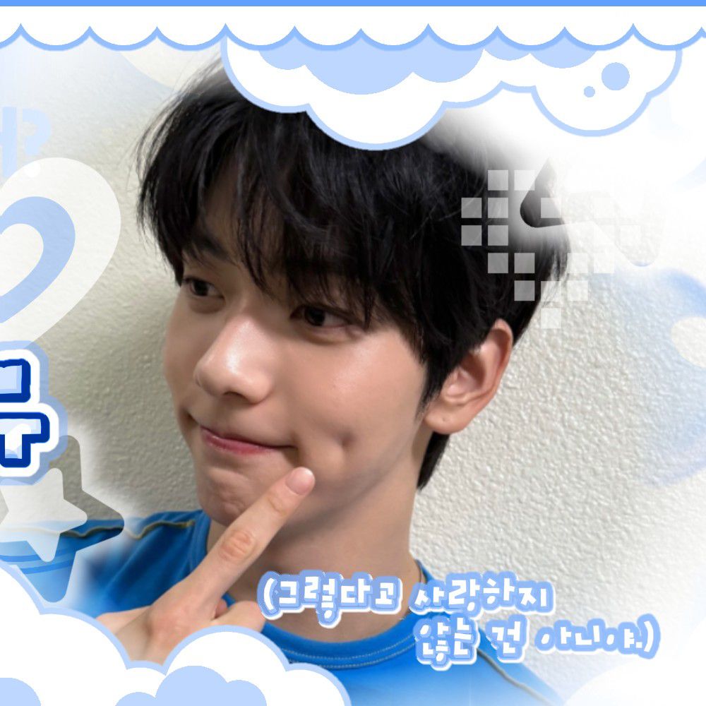 투모로우바이투게더 최근 활동샷