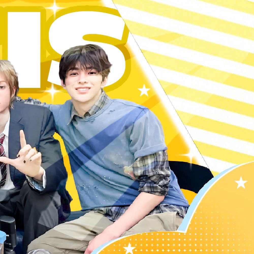 Hot post catching attention from CORTIS's fandom