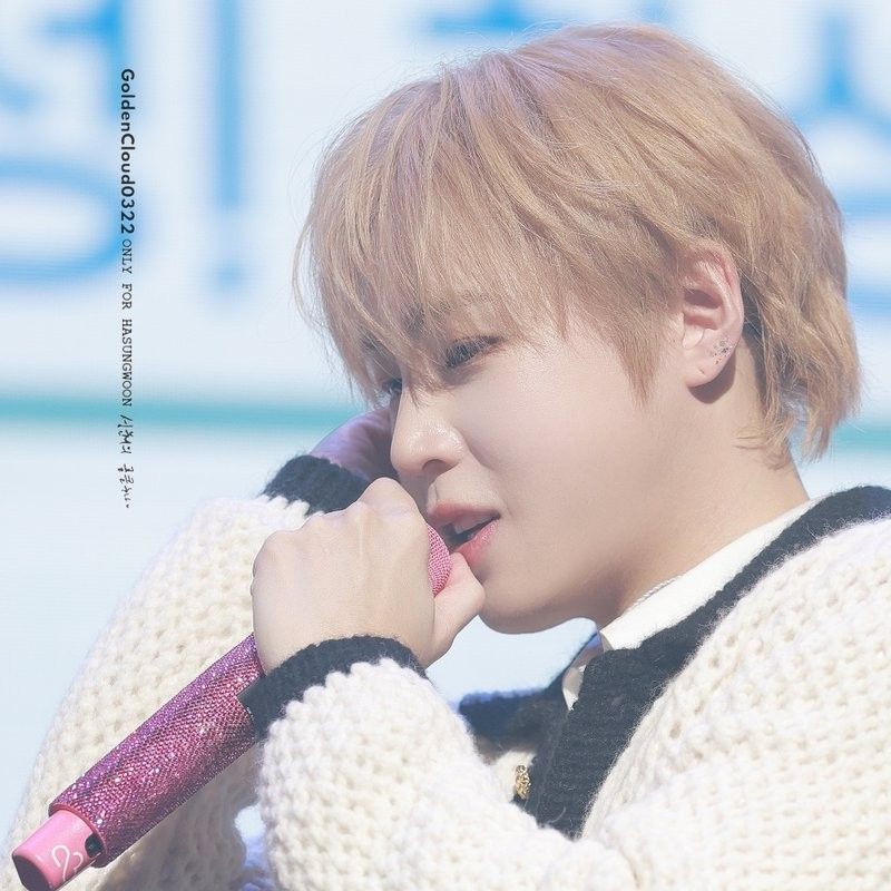 Recent activity shot of Ha Sungwoon