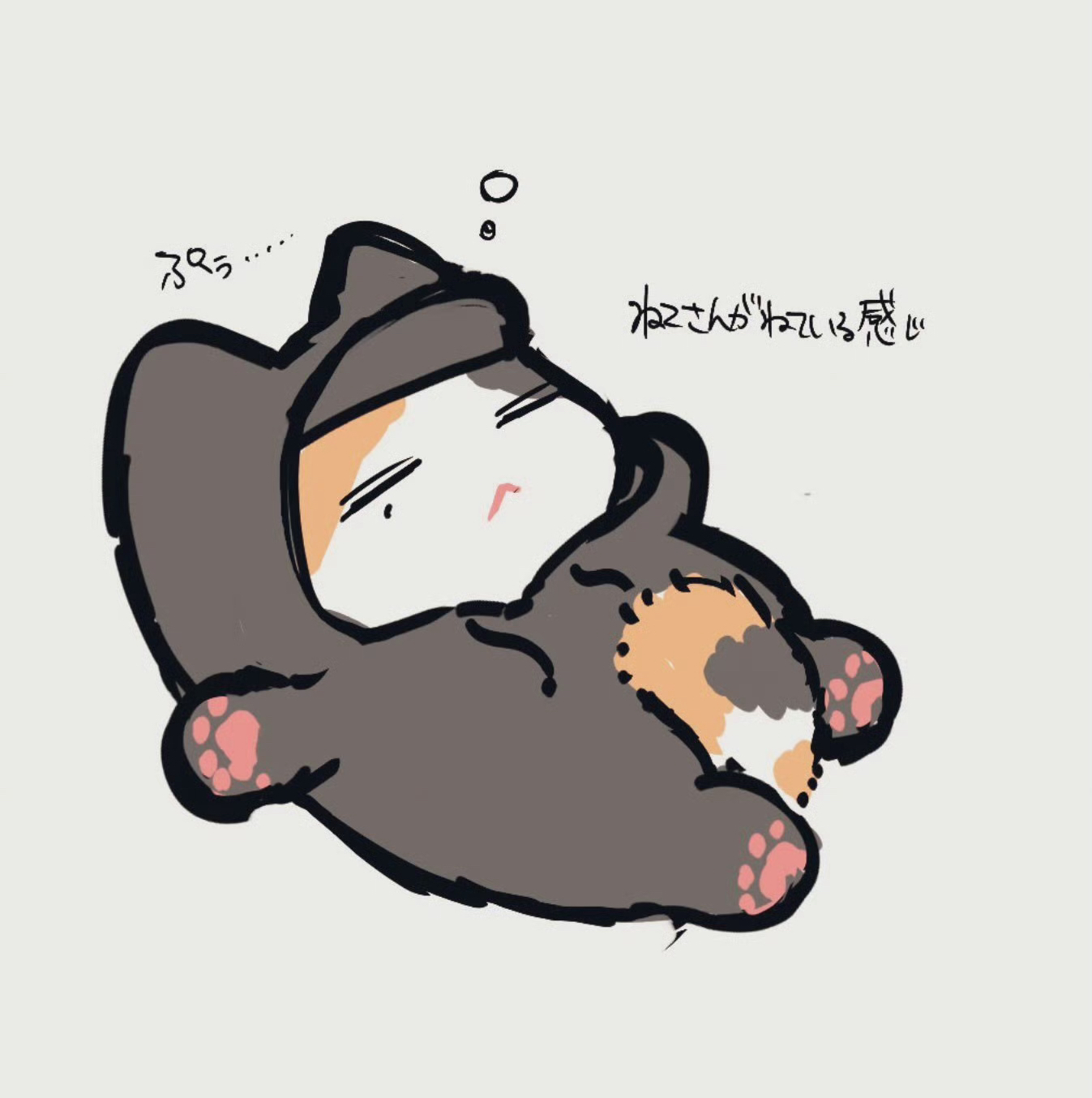 Ricky的最新活动照片