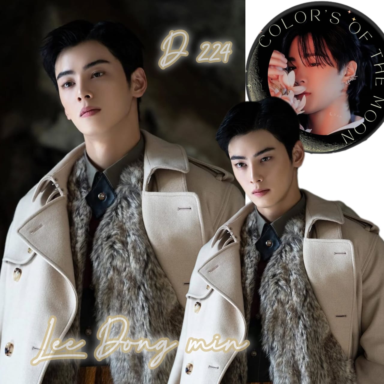 A moment captured by Eunwoo (ASTRO)'s fan