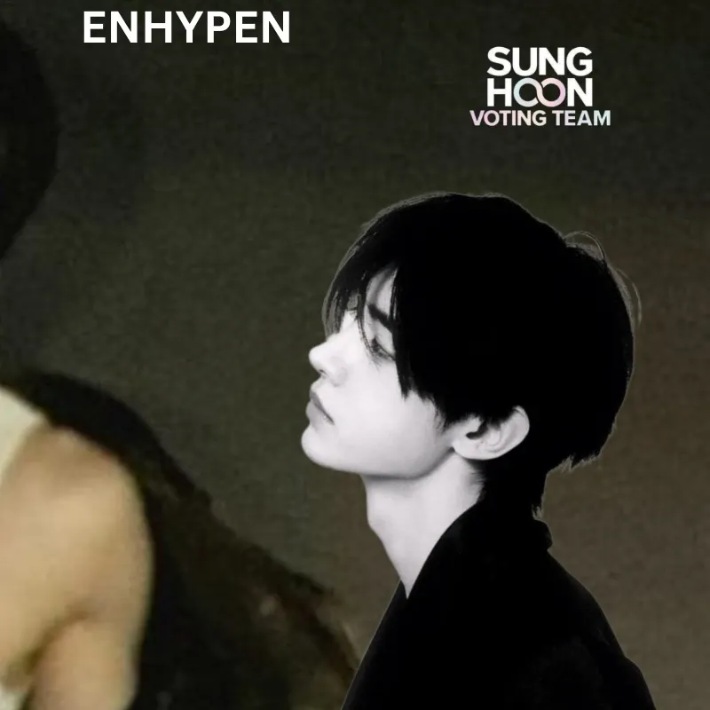 ソンフン (ENHYPEN)の最近の活動写真