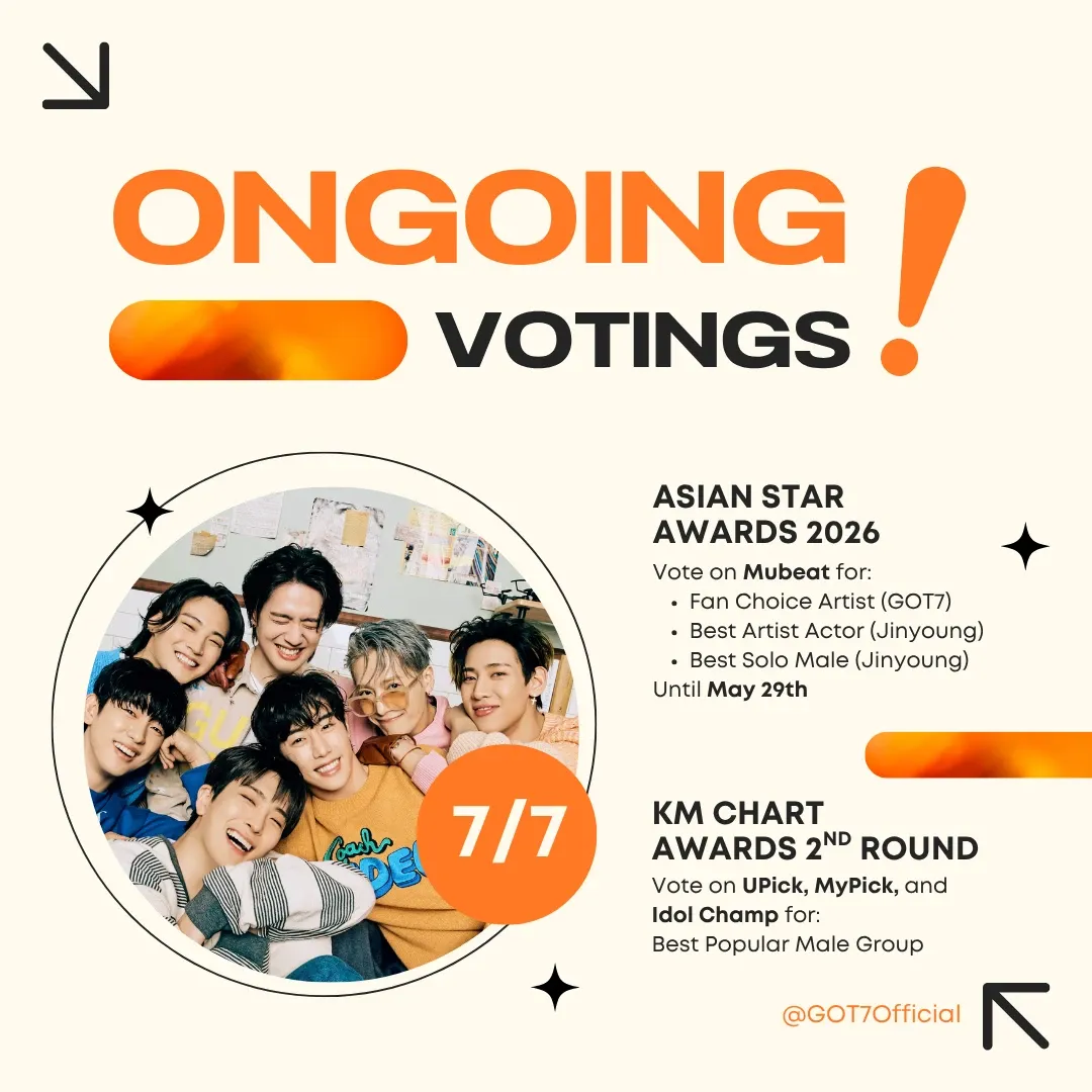 GOT7의 최신 사진