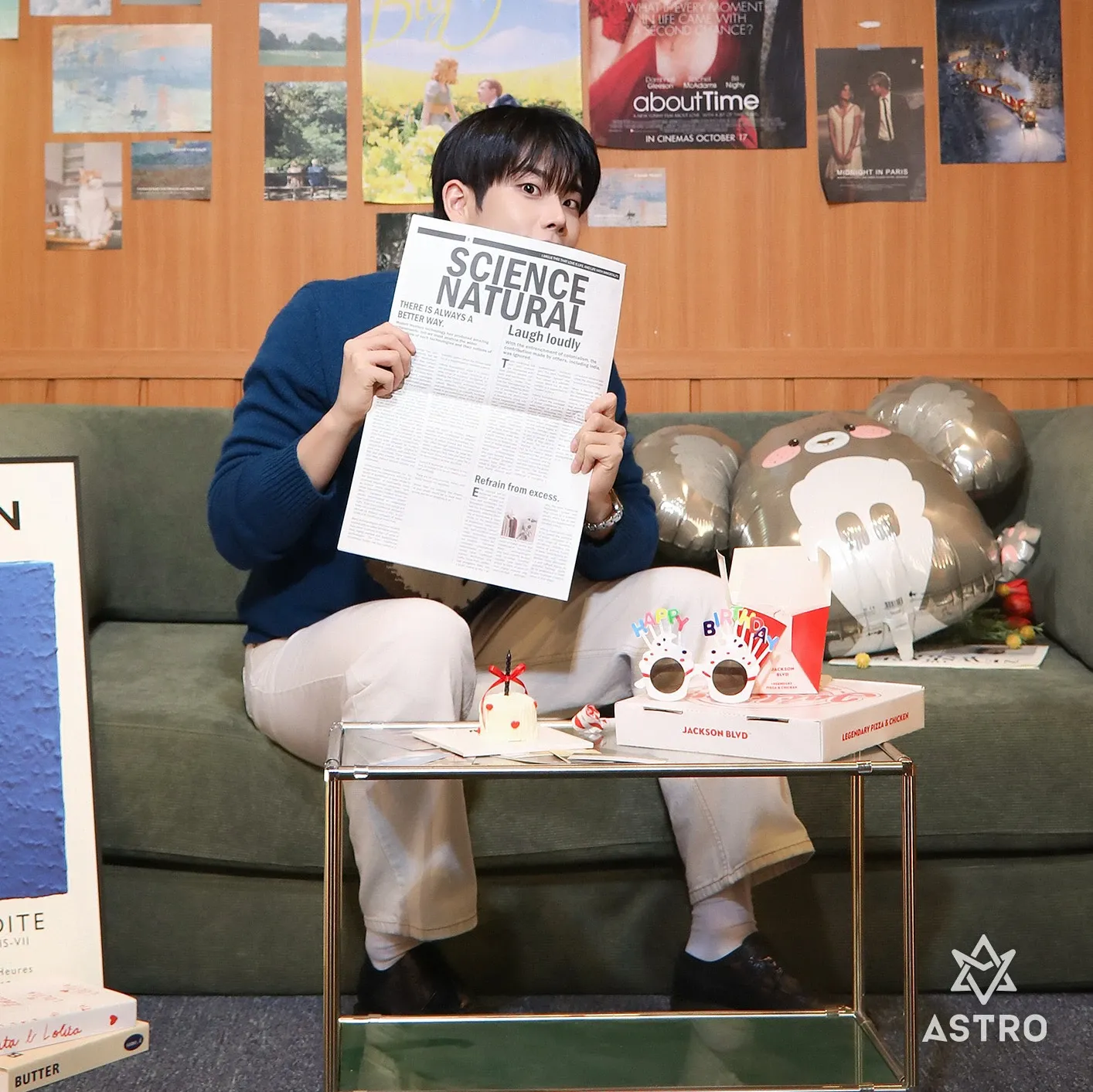 Behind-the-scenes cut of MJ (ASTRO)