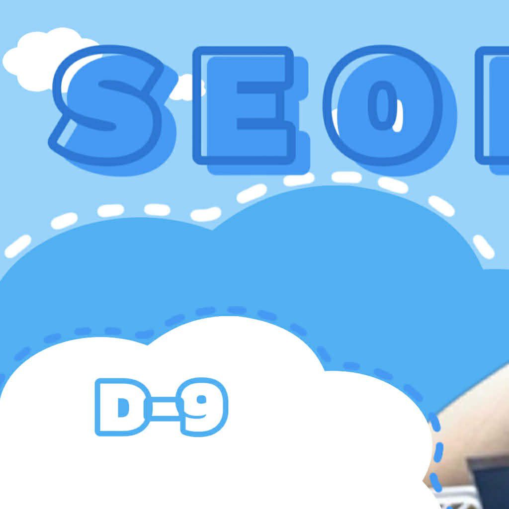 Behind-the-scenes cut of Seonghyeon (CORTIS)