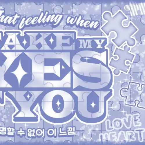 スビン (TOMORROW X TOGETHER)ファンが撮った瞬間