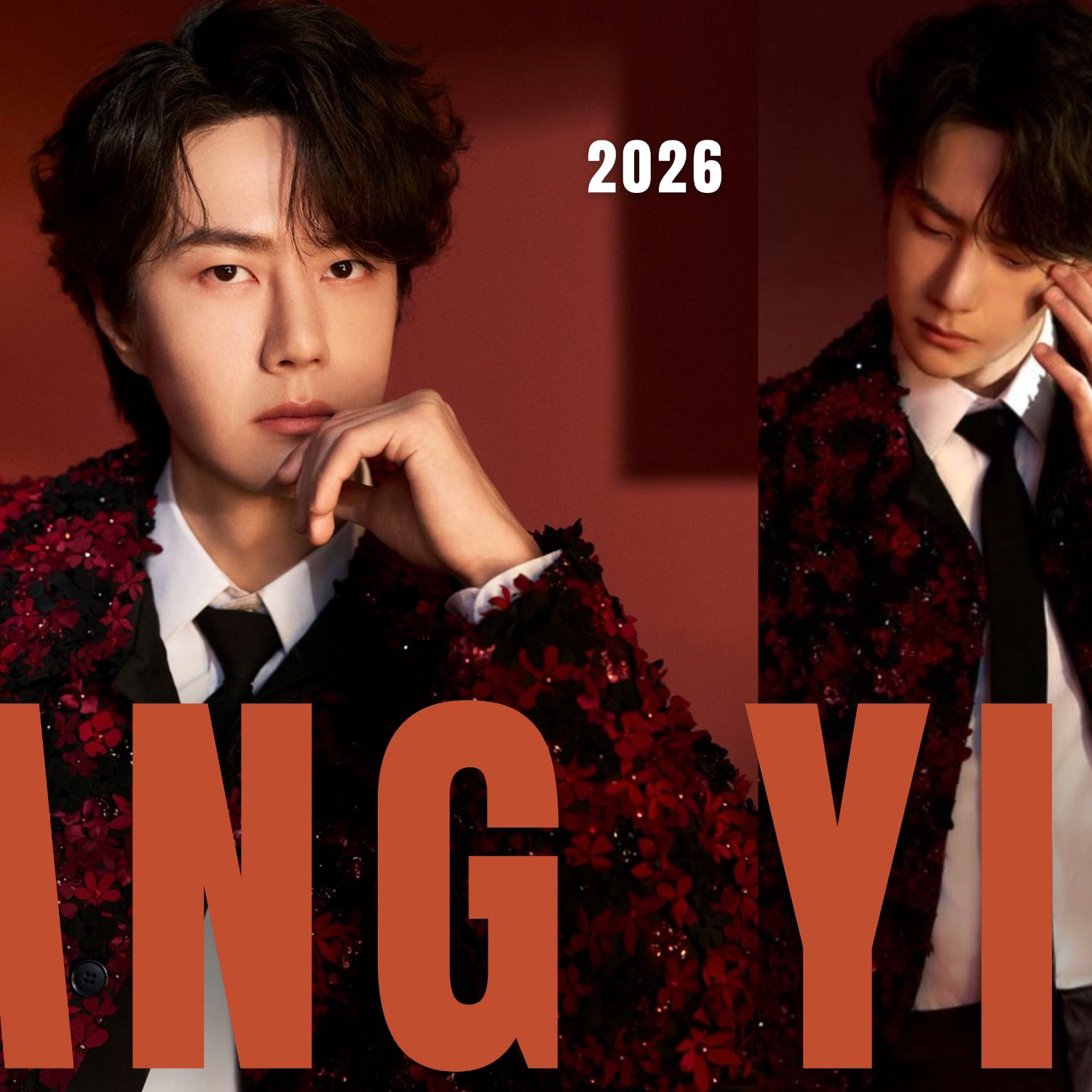 A moment captured by Wang Yibo's fan