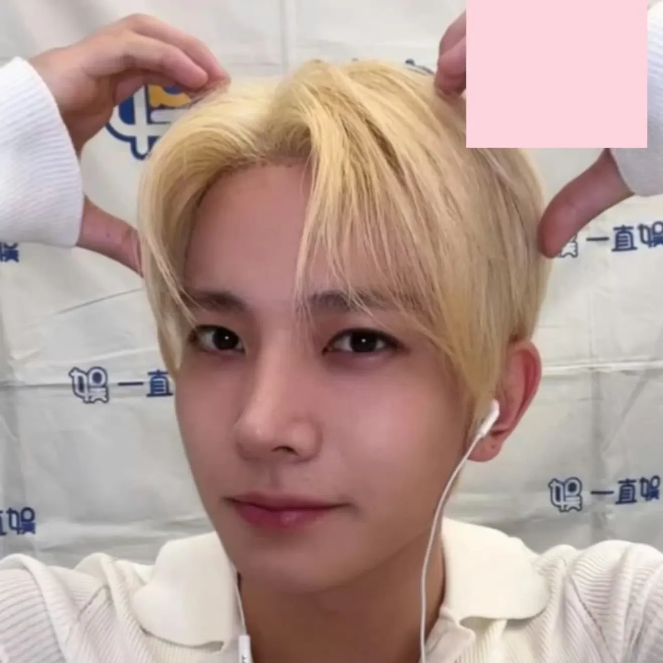 Evan粉丝拍下的瞬间