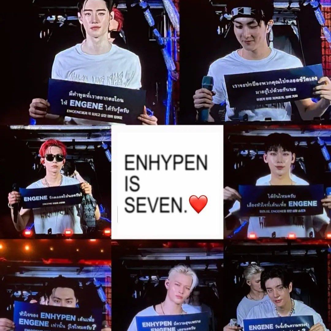 ENHYPEN 팬이 찍은 순간