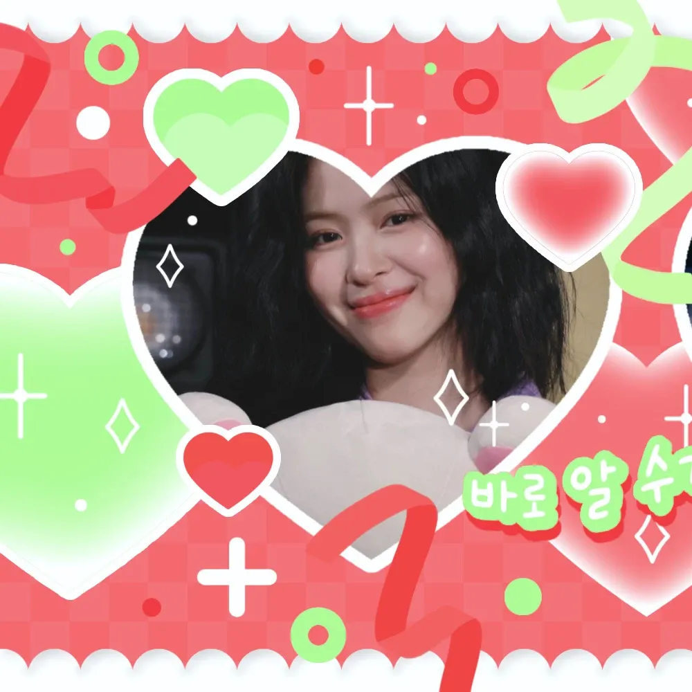 Latest photo of Ryujin (ITZY)