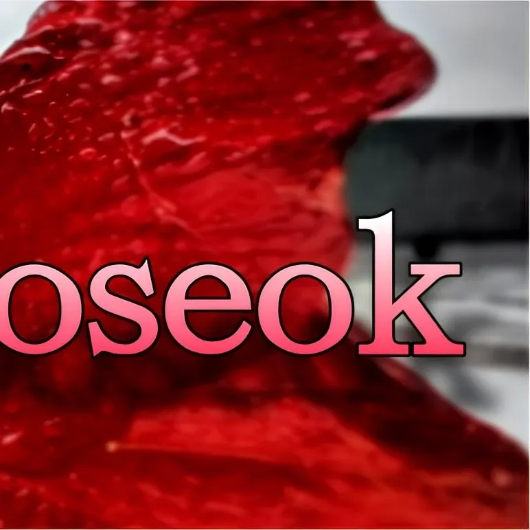 Latest photo of Wooseok (PENTAGON)