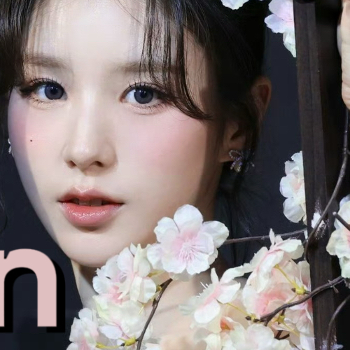 A moment captured by HeeJin (ARTMS)'s fan