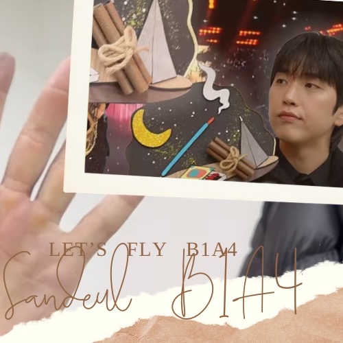 サンドゥル (B1A4)の舞台裏ショット