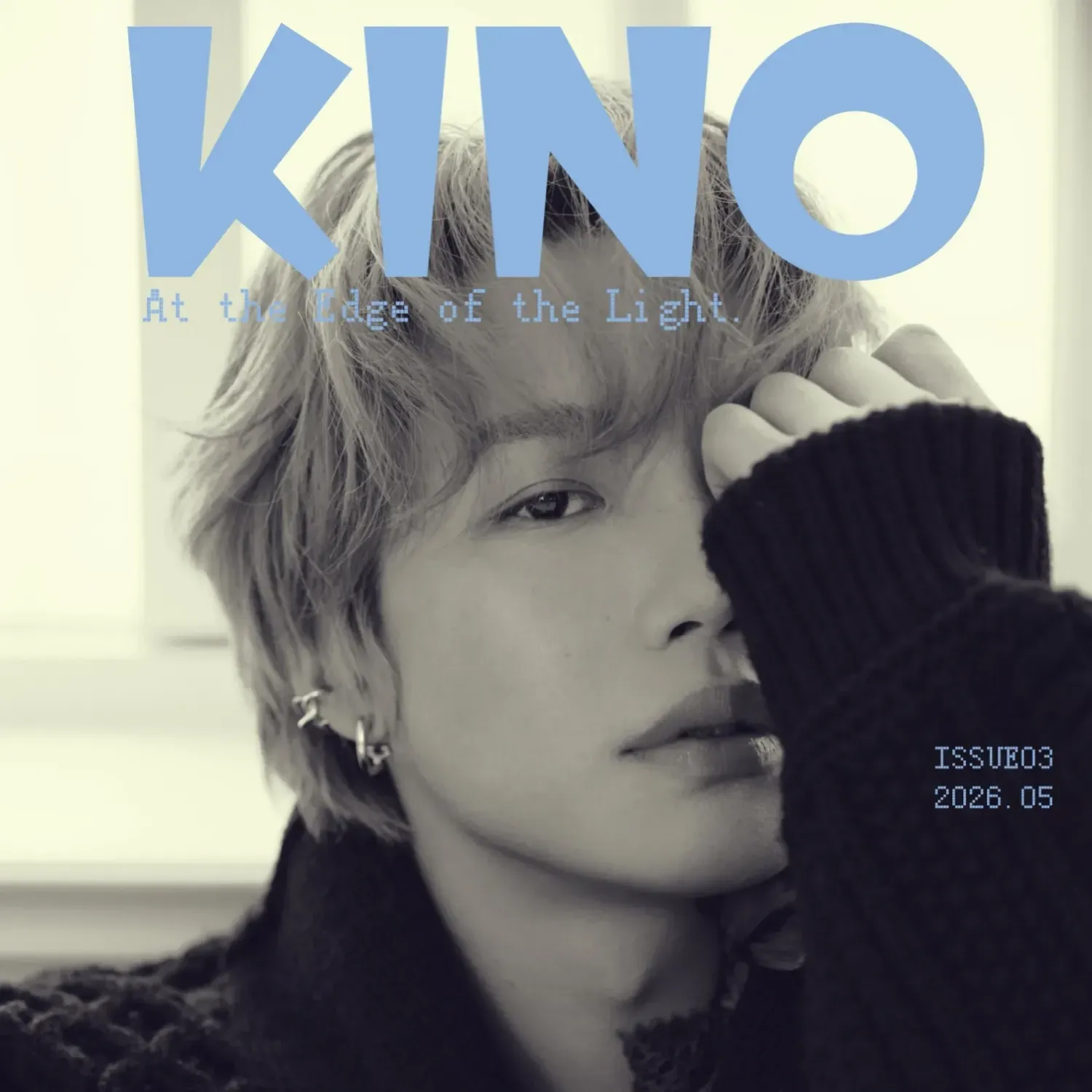 Latest photo of Lim Youngmin