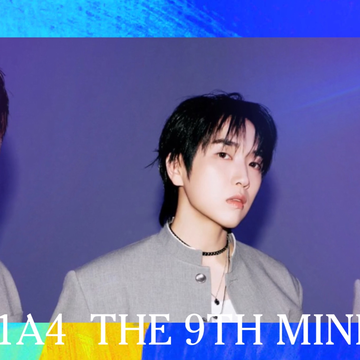 B1A4粉丝拍下的瞬间