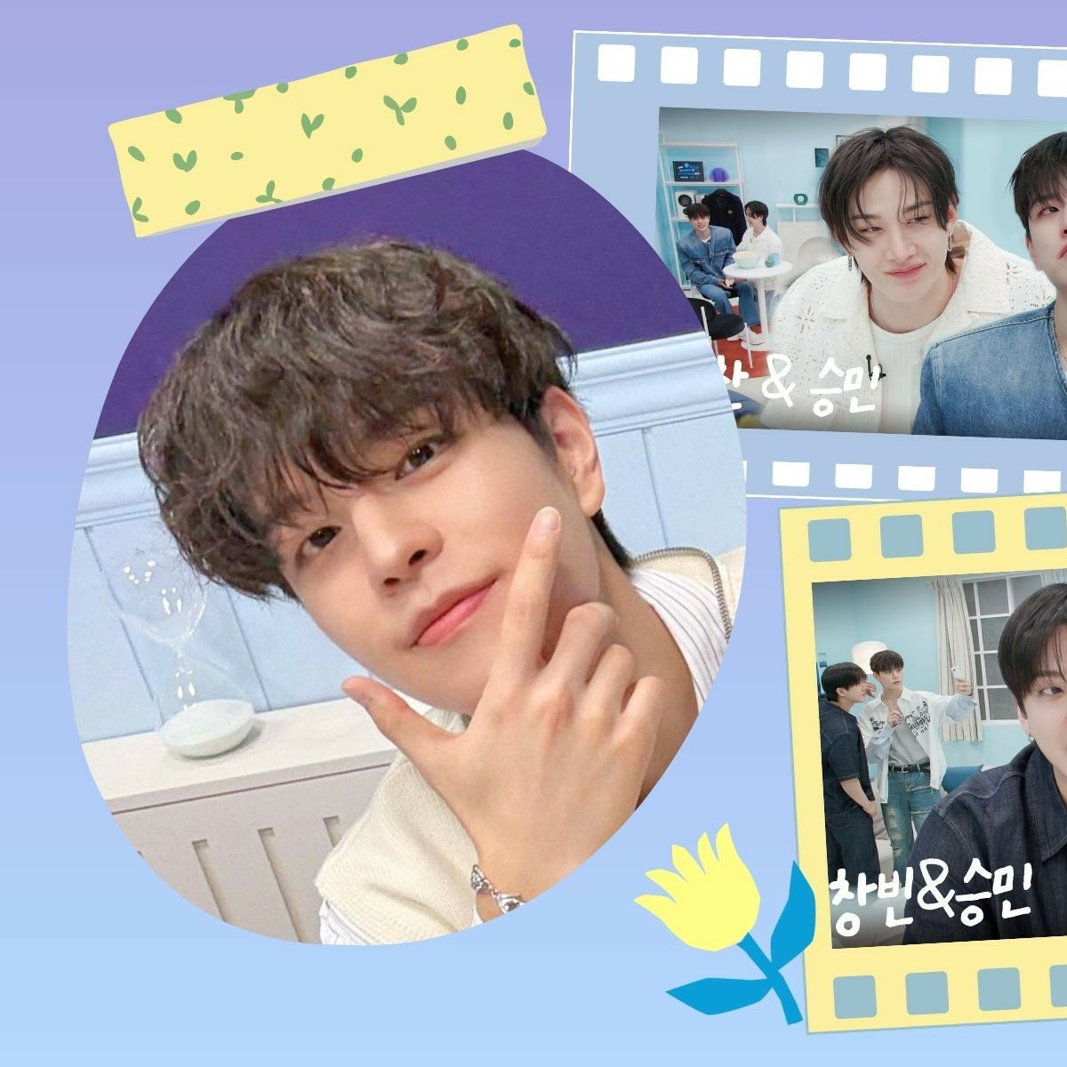 Potret di balik layar Seungmin (Stray Kids)