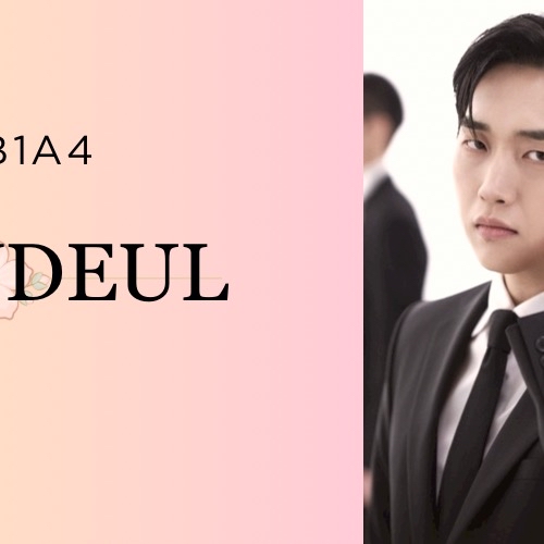 Recent activity shot of Sandeul (B1A4)