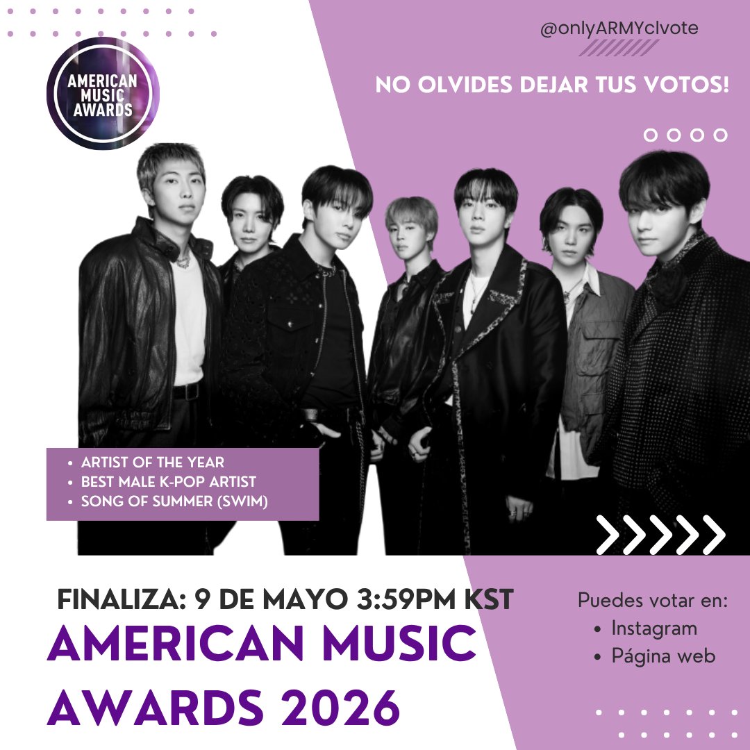 방탄소년단 팬이 찍은 순간