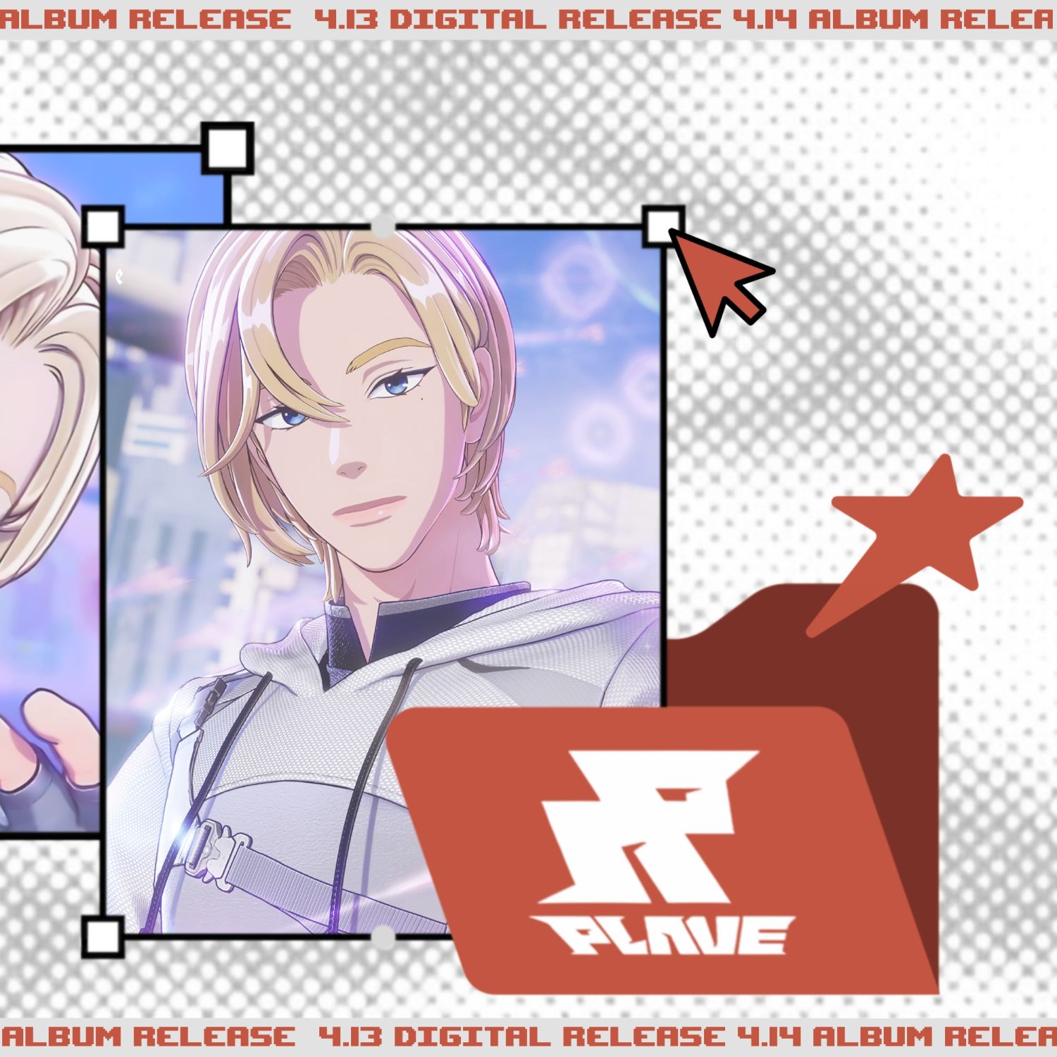 Latest photo of Noah (PLAVE)