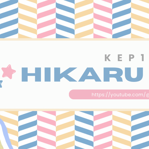 江崎光 (Kep1er)的幕後花絮