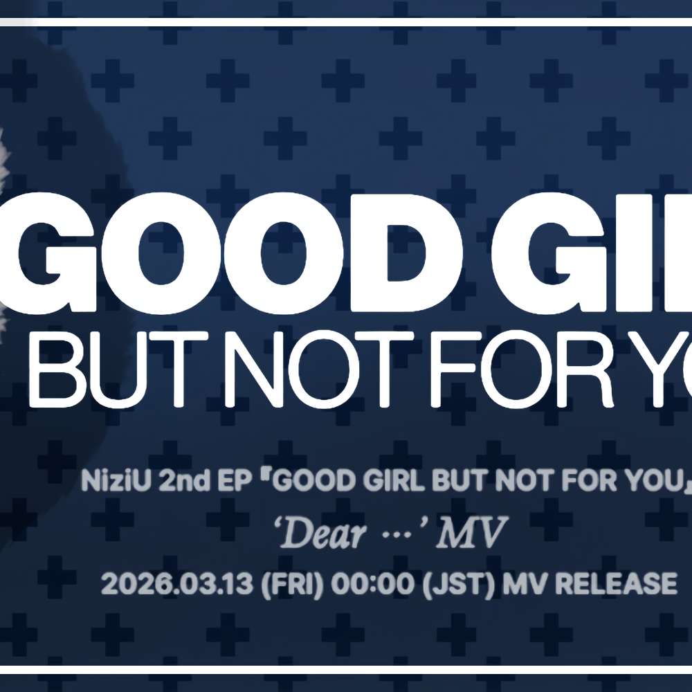 Behind-the-scenes cut of Riku (NiziU)