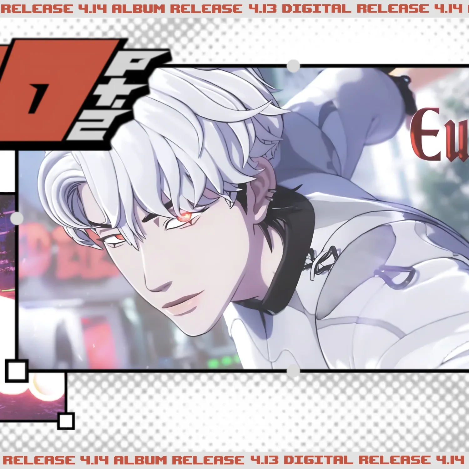 Latest photo of Eunho (PLAVE)