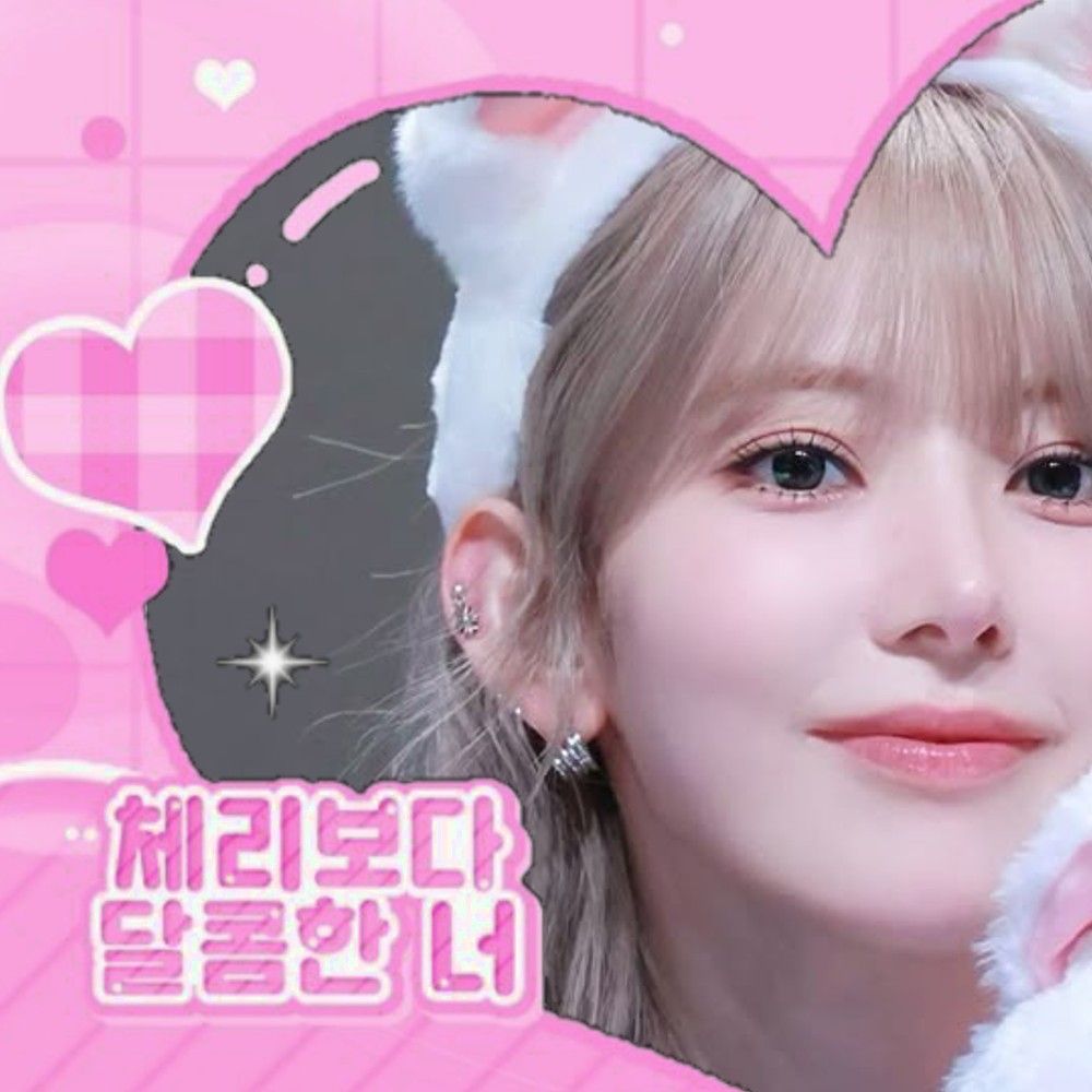 A moment captured by IZ*ONE's fan