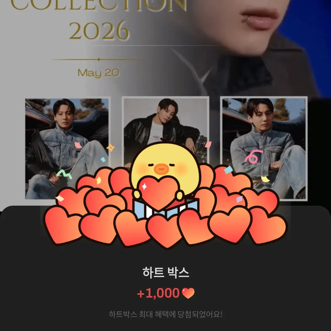 SUGA (BTS)ファンが撮った瞬間