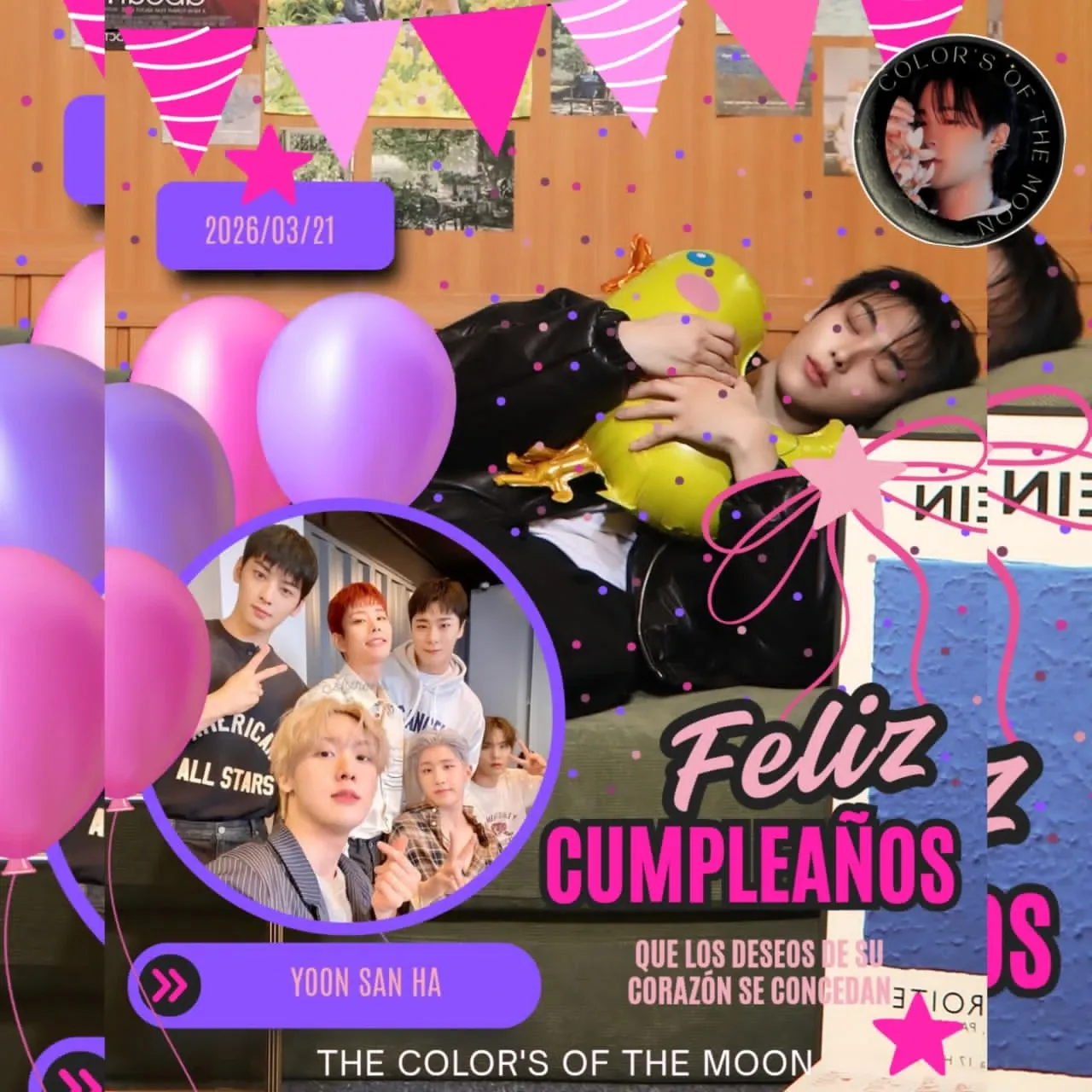 아스트로의 최신 사진