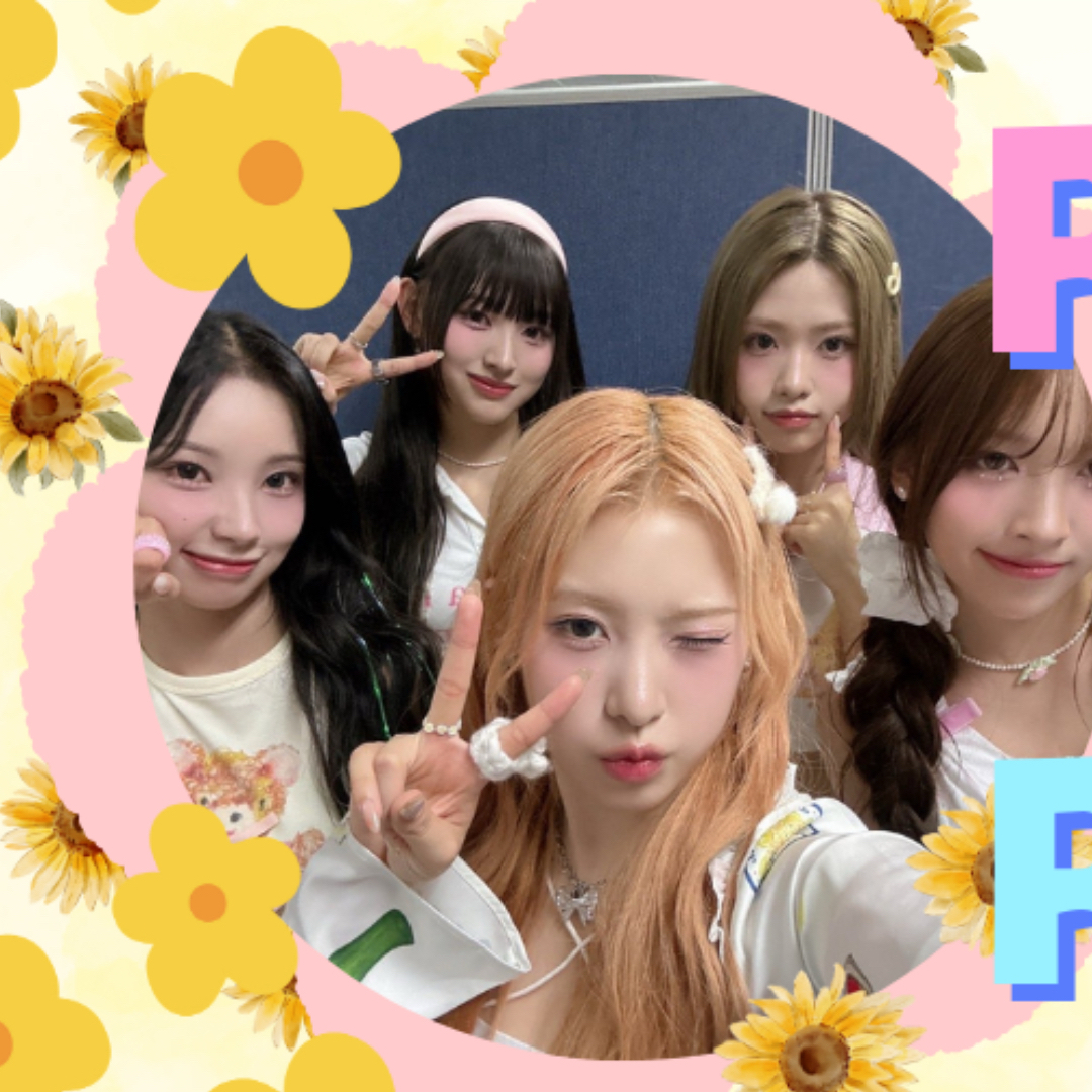 Recent activity shot of RESCENE