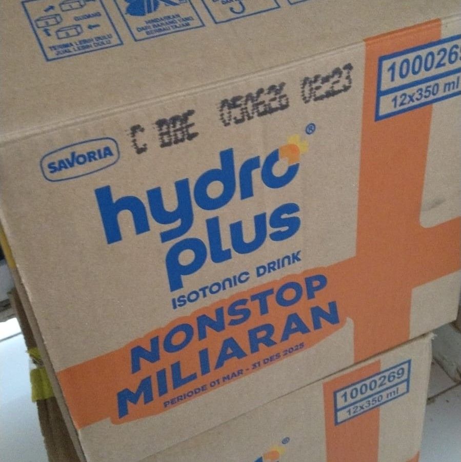 Latest photo of SUGA (BTS)