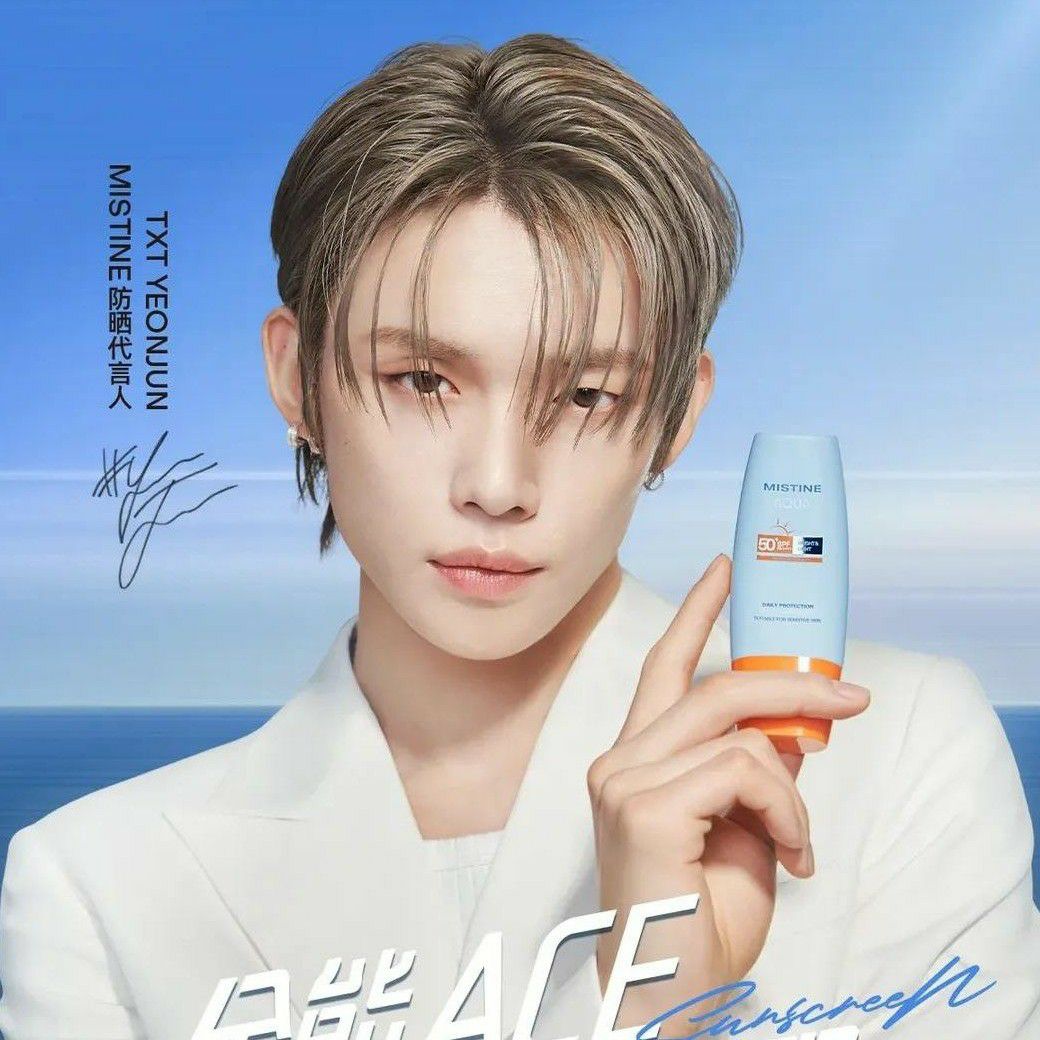 Recent activity shot of Yeonjun (TOMORROW X TOGETHER)