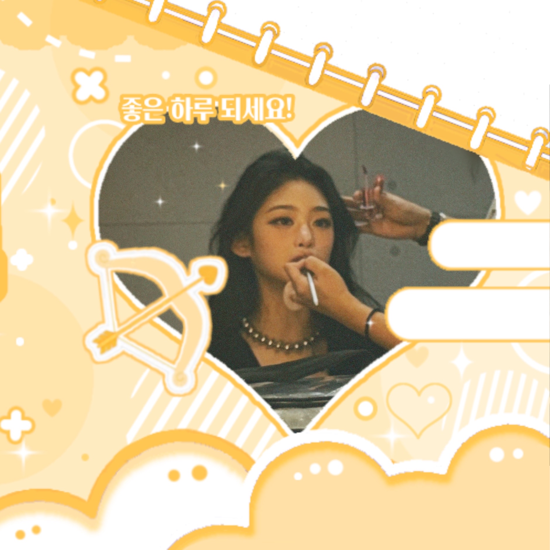 Recent activity shot of Beni (Baby DONT Cry)