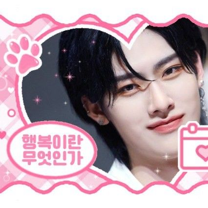 Latest photo of Ricky (ZEROBASEONE)