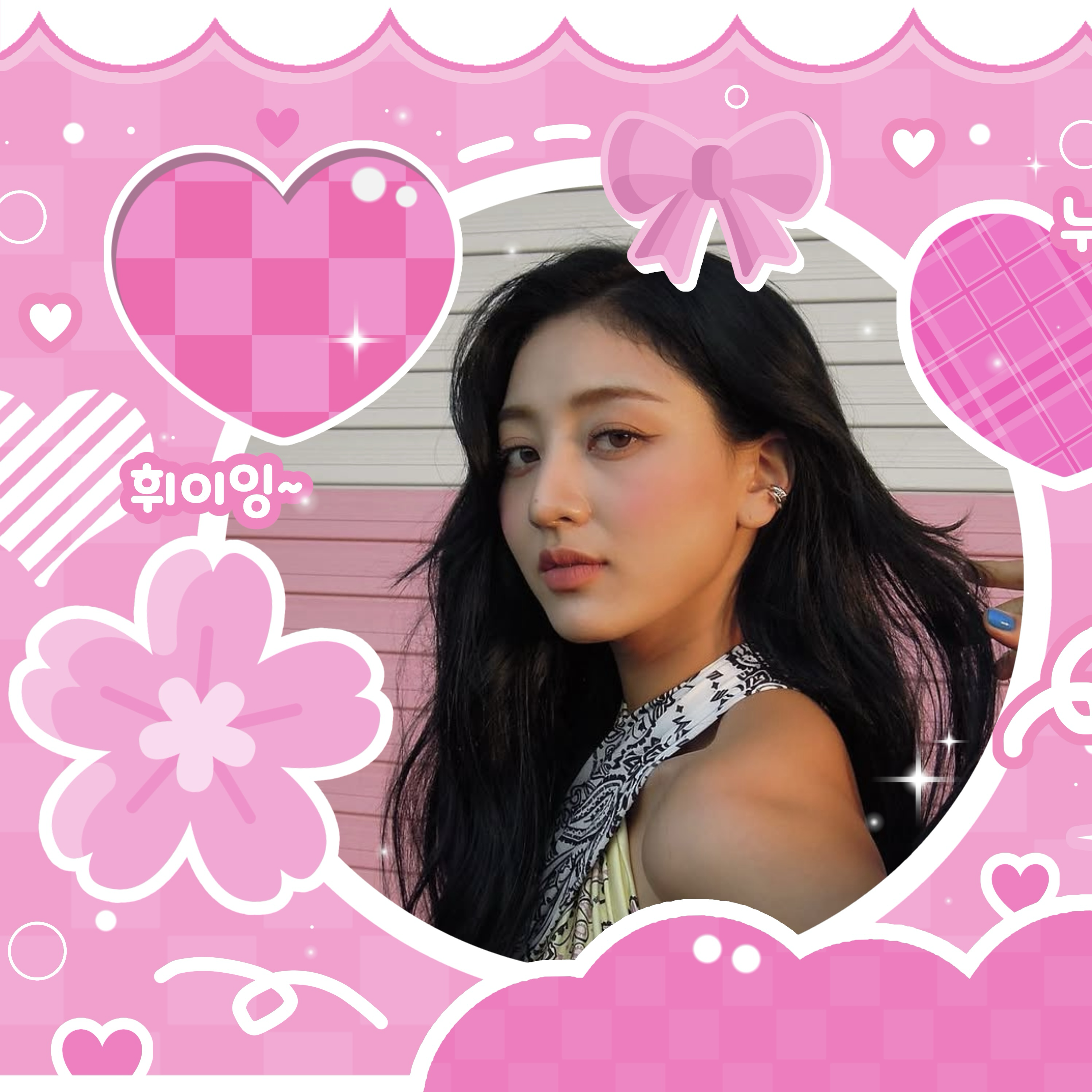 지효 (TWICE)의 최신 사진
