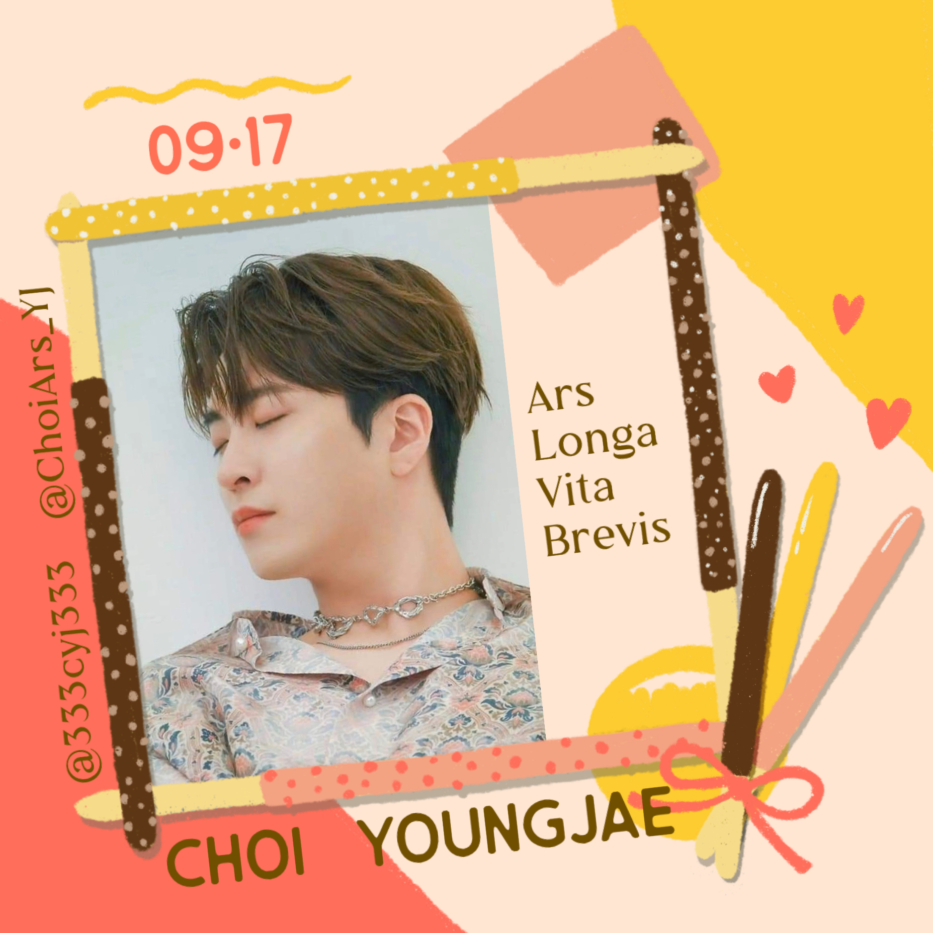 영재 (GOT7)의 최신 사진