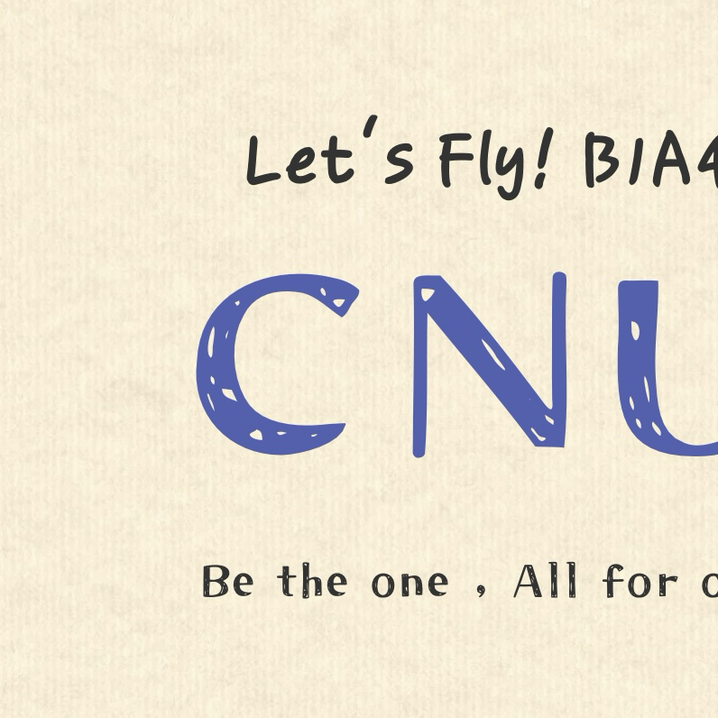 Behind-the-scenes cut of CNU (B1A4)