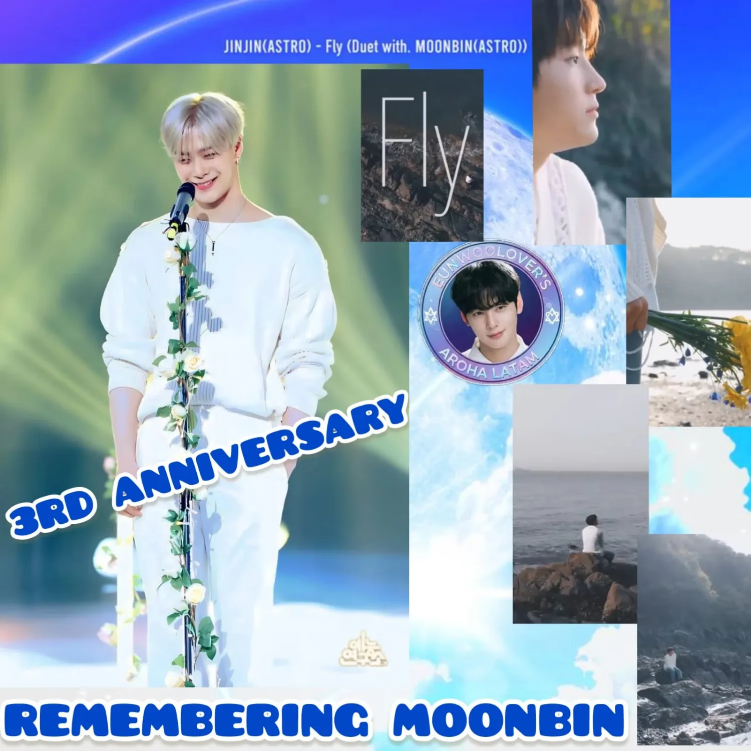 ASTROの最近の活動写真