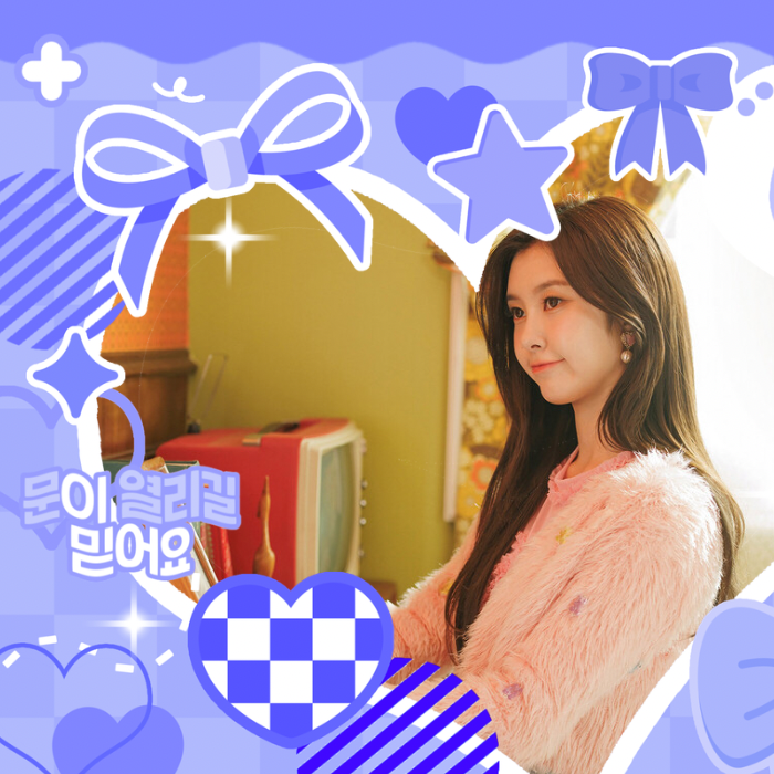 Kep1erの最新写真