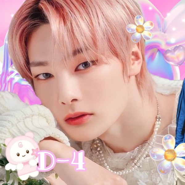 Recent activity shot of I.N (Stray Kids)