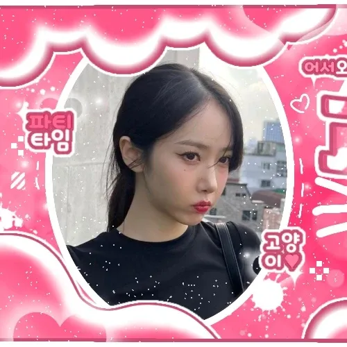 A moment captured by SinB (GFRIEND, VIVIZ)'s fan