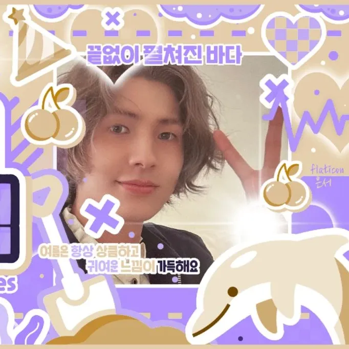 Recent activity shot of Jooyeon (Xdinary Heroes)