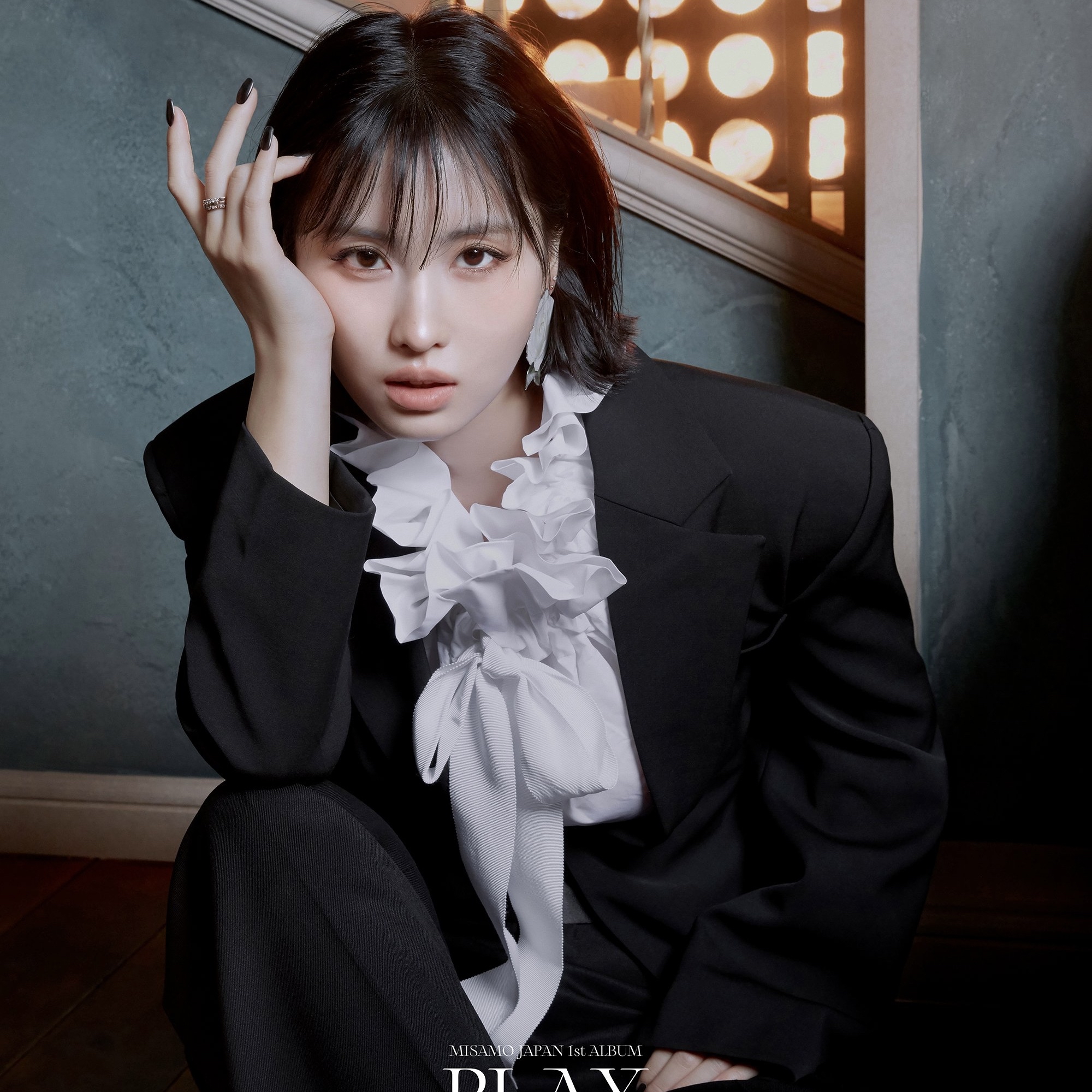 Recent activity shot of Momo (TWICE)