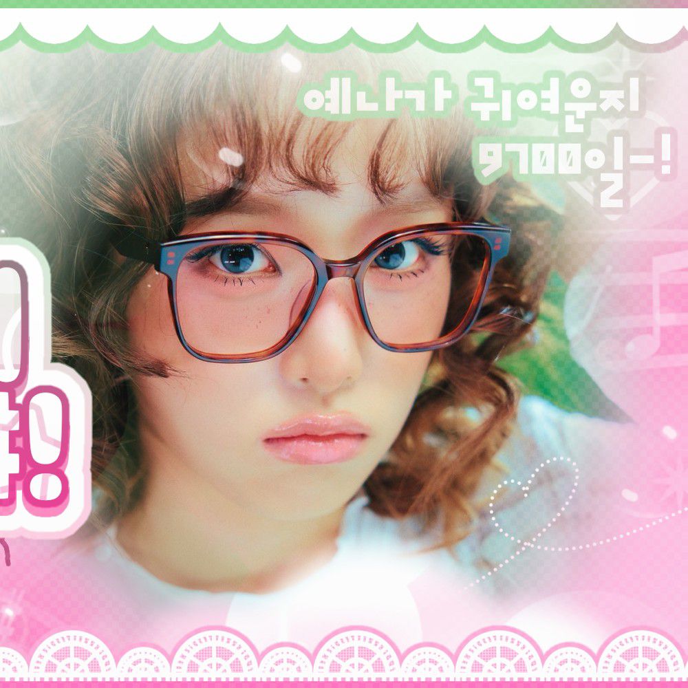 Latest photo of Choi Yena