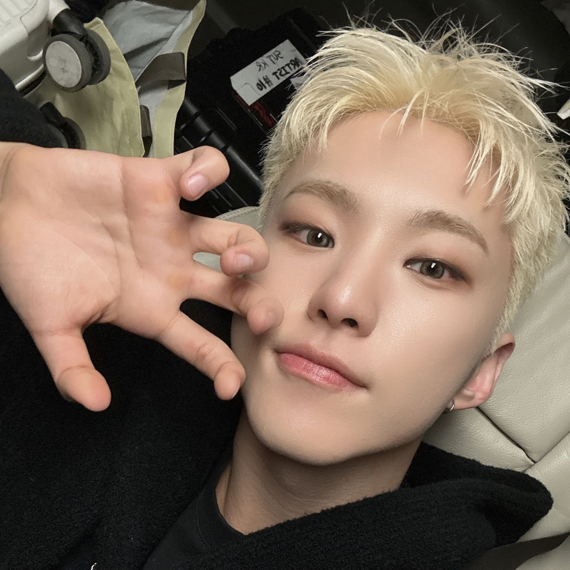 Recent activity shot of SEVENTEEN